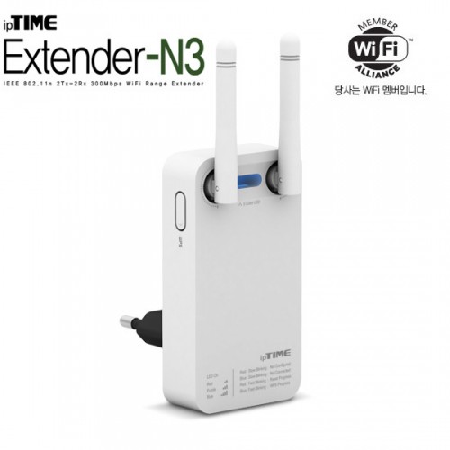 [EFM] ipTIME Extender N3 무선확장기 (1포트/무선300Mbps)